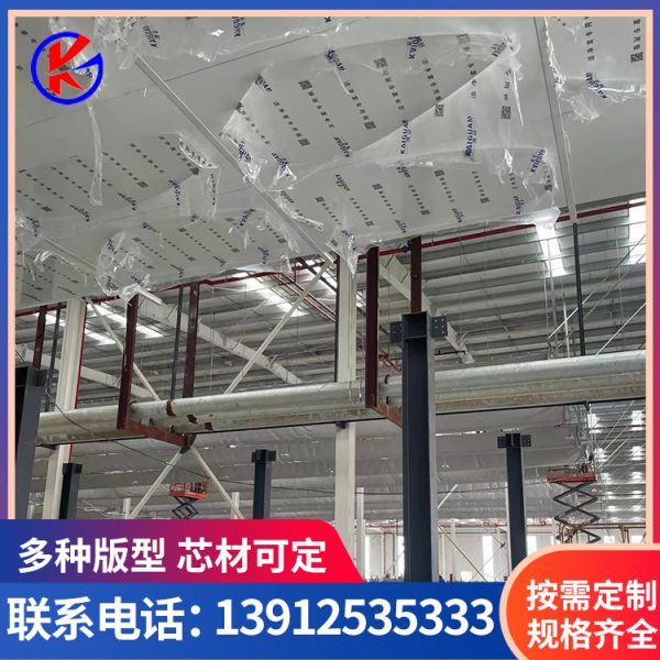 无尘车间净化工程厂家直供 按期交付可定制